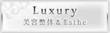 Luxuly